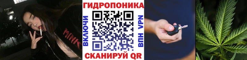 Где можно купить наркотики Гороховец APVP  Меф  Каннабис  COCAIN 