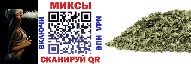 БУТИРАТ жидкий экстази  Гороховец 