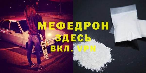 кокс Баксан