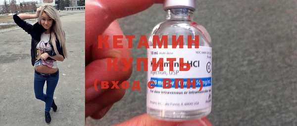 2c-b Аркадак