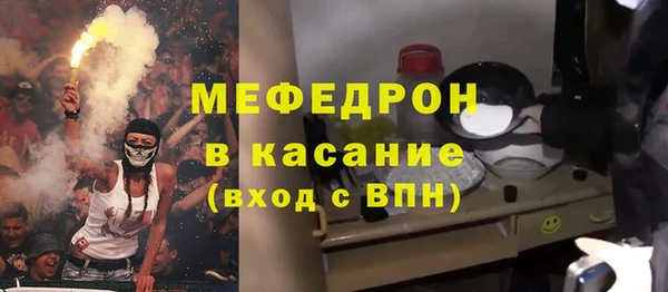 mix Балабаново