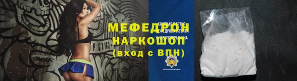 не бодяженный Балахна