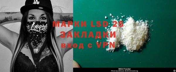 не бодяженный Балахна