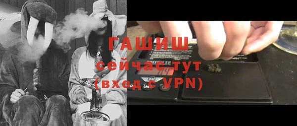 не бодяженный Балахна