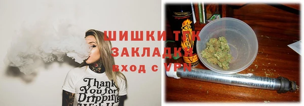 mix Балабаново