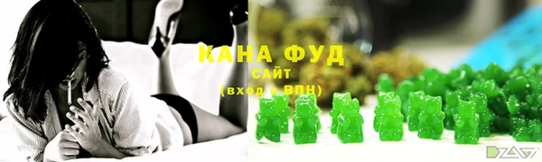 кокс Баксан