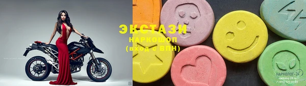 не бодяженный Балахна