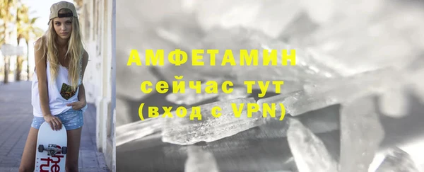 mix Балабаново