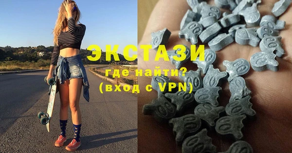 не бодяженный Балахна