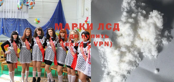 mix Балабаново