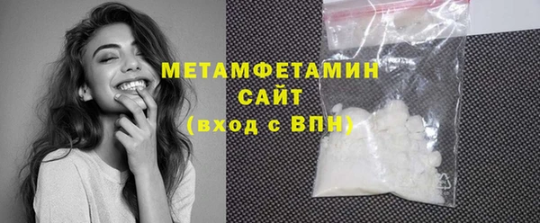 mix Балабаново