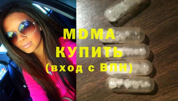 кокс Баксан