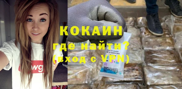 кокс Баксан