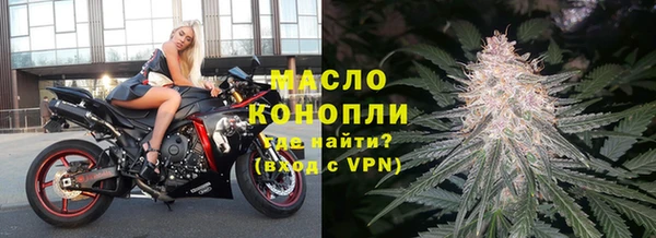 mix Балабаново