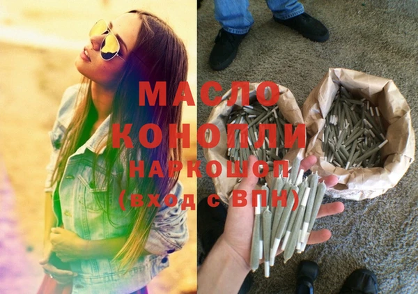 mix Балабаново