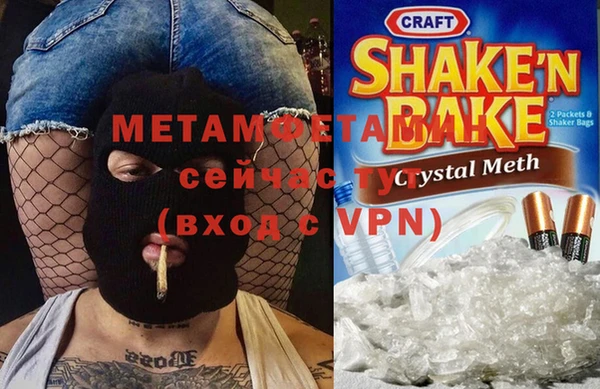 mix Балабаново