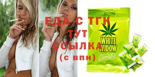кокс Баксан