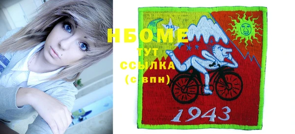 кокс Баксан