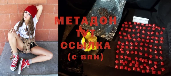 не бодяженный Балахна