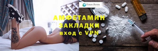 кокс Баксан