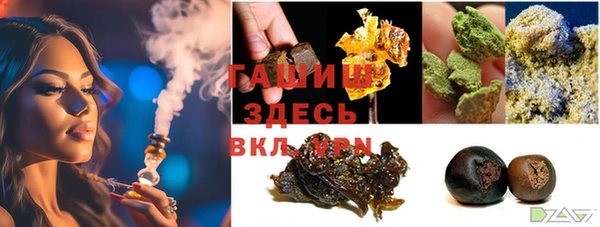 mix Балабаново