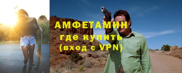 кокс Баксан